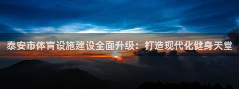 意昂3娱乐代理怎么样