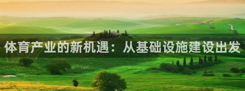 意昂3五金厂