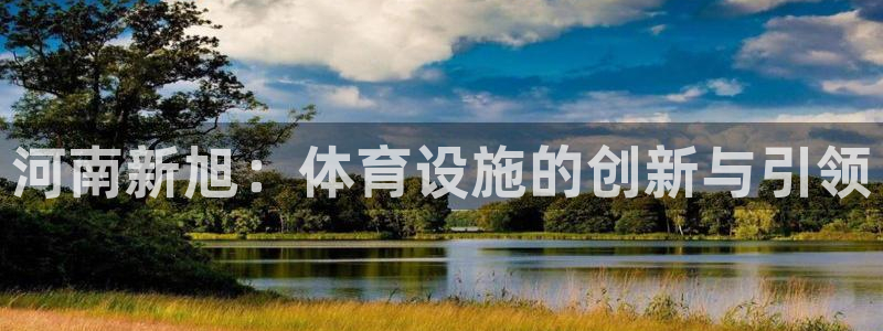 意昂体育3招商电话是多少